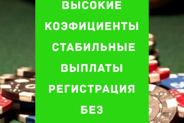 Как найти кракен в торе