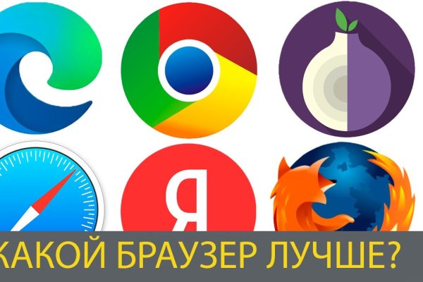 Кракен в россии наркотик