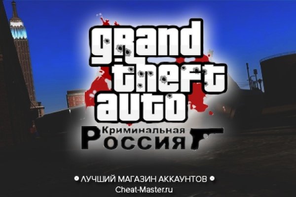 Кракен лучший маркетплейс