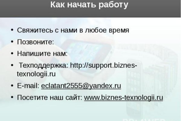 Kraken darknet ссылка тор