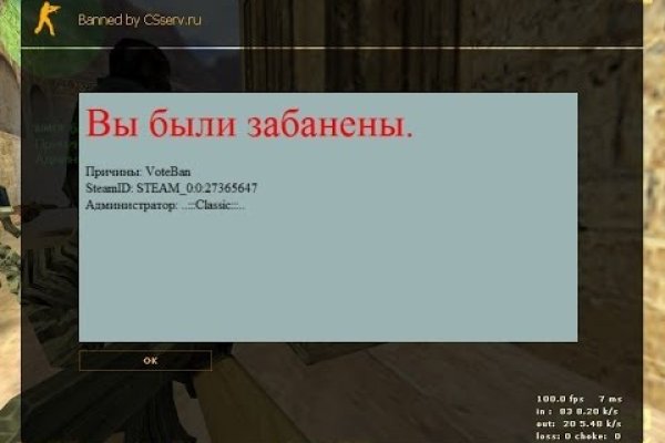 Как зарегистрироваться в кракен в россии