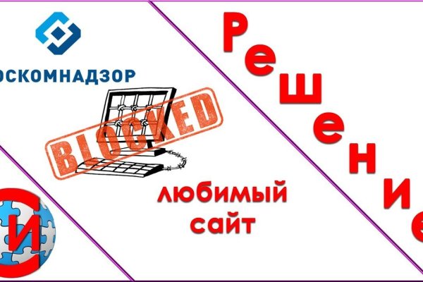 Кракен что там продают