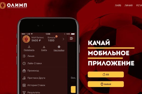 Как зарегистрироваться в kraken