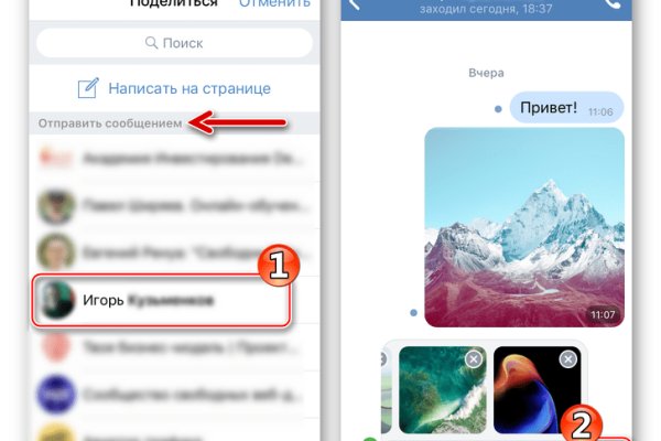 Кракен наркошоп сайт