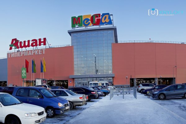 Кракен это современный даркнет маркет