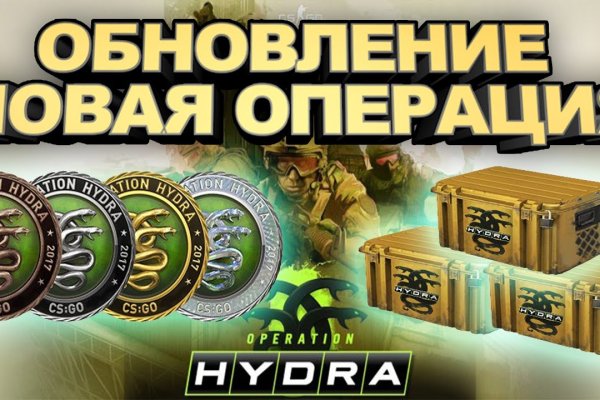 Кракен нет