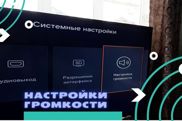Через какой браузер можно зайти на кракен
