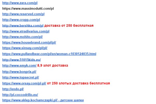 Кракен тор krakens13 at