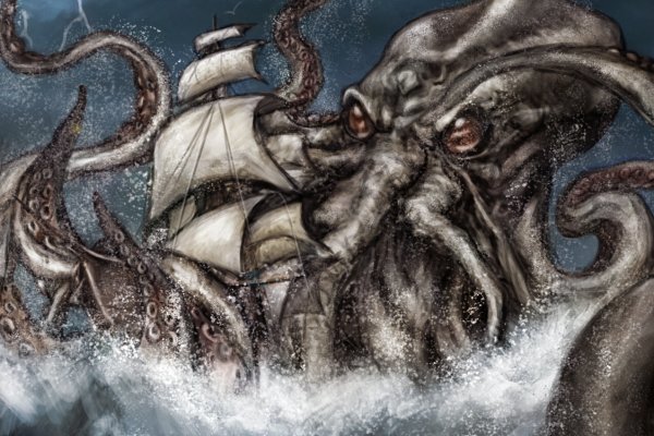 Kraken dark