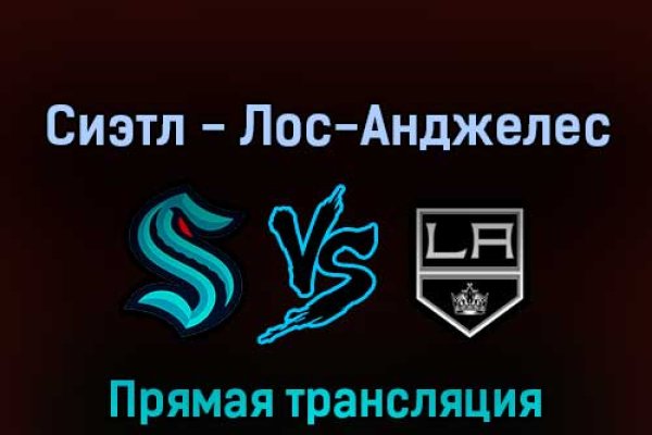 Кракен официальная kr2web in