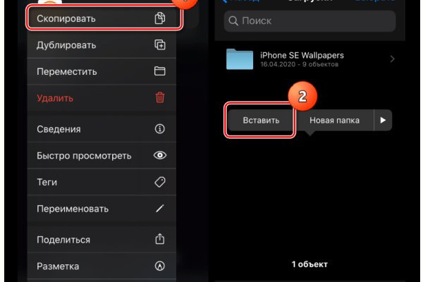 Кракен это современный даркнет маркет