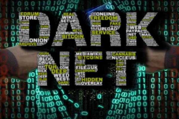 Dark net официальный сайт