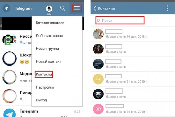Зайти на кракен через браузер