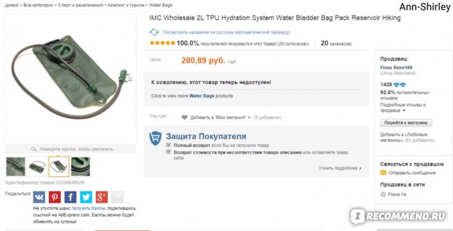 Kraken market зеркала